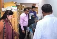 ভেজাল ও নিম্নমানের দস্তা সার বিক্রয় করায় ব্যবসায়ীকে ২৫ হাজার টাকা জরিমানা
