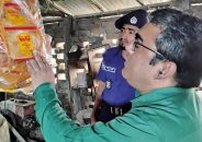 শাপলা ফুড প্রোডাক্টসকে ৩০ হাজার টাকা জরিমানা