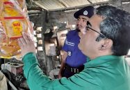 শাপলা ফুড প্রোডাক্টসকে ৩০ হাজার টাকা জরিমানা