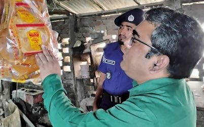 শাপলা ফুড প্রোডাক্টসকে ৩০ হাজার টাকা জরিমানা