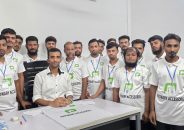 তরুণ ব্যবসায়ী রহমত পাটোয়ারী’র শুভ জন্মদিন আজ!