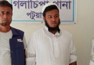 গলাচিপায় মাদরাসায় ৯ বছরের ছাত্রীর মৃত্যু, শিক্ষক গ্রেপ্তার