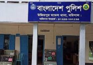 উজিরপুরে বাসচাপায় শিক্ষার্থীর নিহত