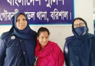 সরকারী অফিসে আত্মহত্যার চেষ্টা, আটক নারী জেলহাজতে