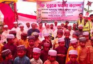 বরিশালে জামায়াতের উদ্যোগে ৩০ শিশুর ফ্রি সুন্নতে খাৎনা অনুষ্ঠিত
