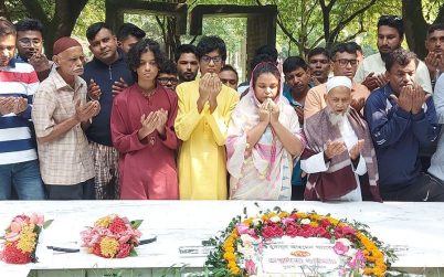 গাজীপুরে শ্রদ্ধা-ভালোবাসায় হুমায়ূন আহমেদকে স্মরণ