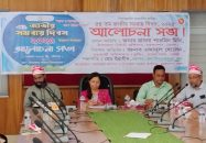 চরফ্যাশনে নানান আয়োজনে জাতীয় সমবায় দিবস পালিত