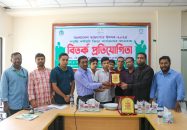 চরফ্যাশনে জুলাই ২৪’এর স্বপ্ন বাস্তবায়নে তারুণ্যের ভূমিকা’ শীর্ষক বিতর্ক প্রতিযোগিতা