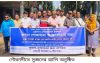 গৌরনদীতে সুজনের ২৩ তম প্রতিষ্ঠা বার্ষিকী উপলক্ষে র‌্যালি ও আলোচনা সভা অনুষ্ঠিত