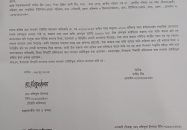 গৌরনদীতে সাংবাদিক শামীম মীরের ছবি ব্যবহার করে ভুয়া ফেসবুক আইডি, থানায় জিডি