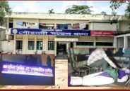 গৌরনদীতে চিকিৎসা অবহেলায় প্রসূতির মৃত্যুর ঘটনায় মামলা