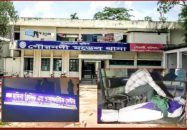 গৌরনদীতে চিকিৎসা অবহেলায় প্রসূতির মৃত্যুর ঘটনায় মামলা