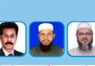 বাকেরগঞ্জে জামায়াত-চরমোনাই জোট হলে চাপে পড়বে বিএনপি