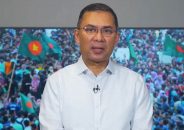 তারেক রহমানকে কটূক্তির অভিযোগে কনটেন্ট ক্রিয়েটরের বিরুদ্ধে মামলা