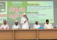 আমরা মানবিক বাংলাদেশ গড়তে চাই : -মাওলানা আবদুল জব্বার