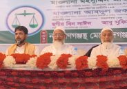 নদীভাঙন রোধ ও অবকাঠামো উন্নয়নে কাজ করতে চাই -মাওলানা আবদুল জব্বার