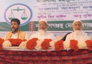 নদীভাঙন রোধ ও অবকাঠামো উন্নয়নে কাজ করতে চাই -মাওলানা আবদুল জব্বার