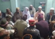 বাকেরগঞ্জের কলসকাঠীতে বেগম খালেদা জিয়ার রোগমুক্তি কামনায় দোয়া মাহফিল