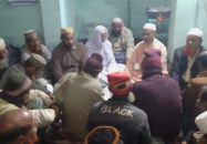 বাকেরগঞ্জের কলসকাঠীতে বেগম খালেদা জিয়ার রোগমুক্তি কামনায় দোয়া মাহফিল