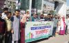 বরিশালে মেডিকেল টেকনোলজিস্ট ও ফার্মাসিস্টদের মানববন্ধন