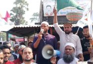 আগুন সন্ত্রাস হাসিনার নির্দেশেই হয়েছিল, সেই অভ্যাস এখনো ছাড়ে নাই: মাসুদ