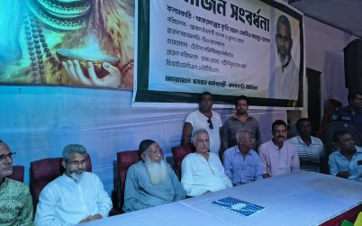 বাকেরগঞ্জে এফসিএ মাহমুদ হোসেনকে গুণীজন সংবর্ধনা!