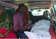 লালমোহনে পুকুর থেকে পৌরসভার পরিচ্ছন্নকর্মীর লাশ উদ্ধার