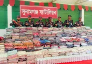 দেড় কোটি টাকার ভারতীয় শাড়ি-কসমেটিক্স জব্দ