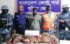 ৩২ কেজি হরিণের মাংসসহ শিকারি আটক