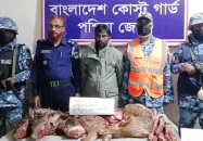 ৩২ কেজি হরিণের মাংসসহ শিকারি আটক