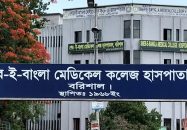 ৫৭ বছরেও শেবাচিমে চালু হয়নি স্ট্রোকের রোগীদের জন্য নিউরো ওয়ার্ড, নেপথ্যে….