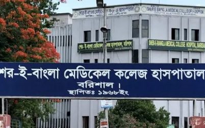 ৫৭ বছরেও শেবাচিমে চালু হয়নি স্ট্রোকের রোগীদের জন্য নিউরো ওয়ার্ড, নেপথ্যে….