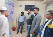 বরিশালে দুই ডায়াগনস্টিক সেন্টারকে জরিমানা