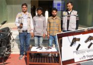 যাত্রাবাড়ীতে বিদেশি পিস্তলসহ গ্রেপ্তার ২