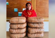 গোপালগঞ্জে ১৬ কেজি গাঁজাসহ স্বামী-স্ত্রী গ্রেপ্তার