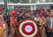 পিরোজপুরে মহান বিজয় দিবস পালন