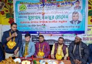 বাকেরগঞ্জে নিজ গ্রামে সাংবাদিক নেতা মঞ্জুর হোসেনকে গণসংবর্ধনা