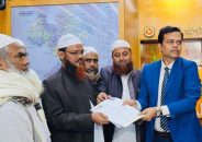 বরিশাল-৬ বাকেরগঞ্জ আসনে মনোনয়নপত্র জমা দিলেন মুফতি ফয়জুল করীম