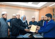 ভোলা- ৪ আসনে ইসলামী আন্দোলনের  প্রার্থী’র  মনোনয়ন পত্র দাখিল