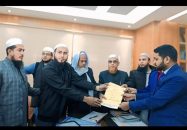 ভোলা- ৪ আসনে ইসলামী আন্দোলনের  প্রার্থী’র  মনোনয়ন পত্র দাখিল