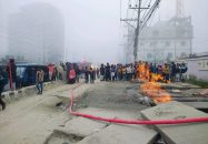 কালিয়াকৈর ঢাকা-টাঙ্গাইল মহাসড়কের গ্যাস লাইনে অগ্নিকাণ্ড