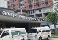 কুড়িগ্রাম ২৫০ শয্যা হাসপাতালে দুর্নীতি ও অনিয়ম তদন্তের নামে অর্থ বাণিজ্যের অভিযোগ