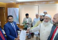 ভোলা- ৪ আসনে জামায়াত প্রার্থী’র  মনোনয়ন পত্র দাখিল