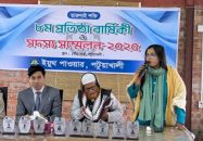 ইয়ুথ পাওয়ার পটুয়াখালীর ৮ম প্রতিষ্ঠাবার্ষিকী ও সদস্য সম্মেলন