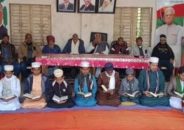 বেগম খালেদা জিয়ার মৃত্যুর খবরে দুমকিতে দিনভর কোরআন পাঠ