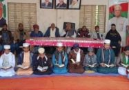 বেগম খালেদা জিয়ার মৃত্যুর খবরে দুমকিতে দিনভর কোরআন পাঠ