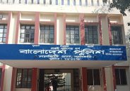 নলছিটিতে ট্রলির ধাক্কায় নারীর মৃত্যু