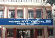 নলছিটিতে ট্রলির ধাক্কায় নারীর মৃত্যু