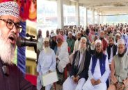 জামায়াত ক্ষমতায় গেলে ইমাম-মুয়াজ্জিনদের সম্মানি দেবে: মাসুদ সাঈদী