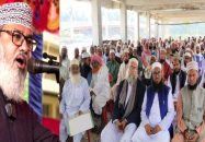 জামায়াত ক্ষমতায় গেলে ইমাম-মুয়াজ্জিনদের সম্মানি দেবে: মাসুদ সাঈদী